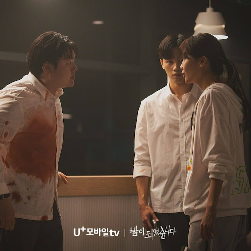 Potongan Adegan 2 Drama Korea “Night Has Come”